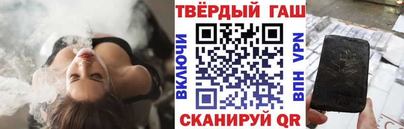 Купить A PVP  МЕФ  Бутират  Кокаин  Заводоуковск