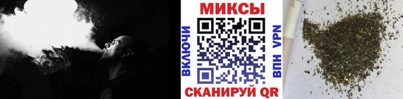 Купить закладки  Заводоуковск  БУТИРАТ жидкий экстази 
