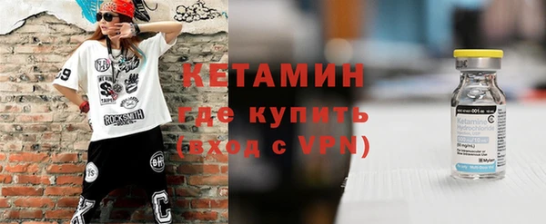 дурь Заволжье