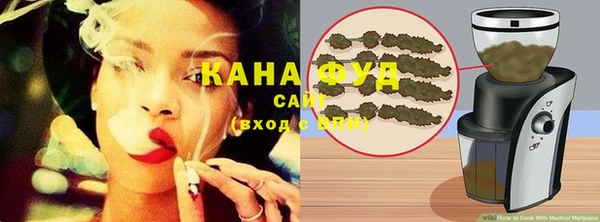 дурь Заволжье