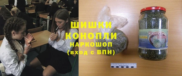 амф Навашино