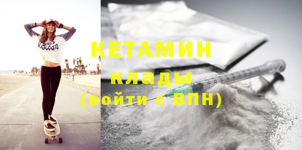дурь Заволжье