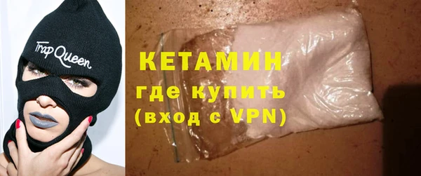 дмт Зерноград