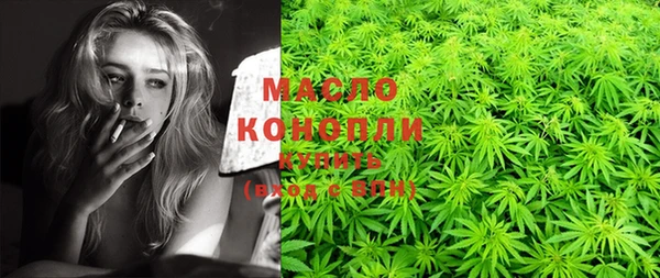 метадон Заволжск