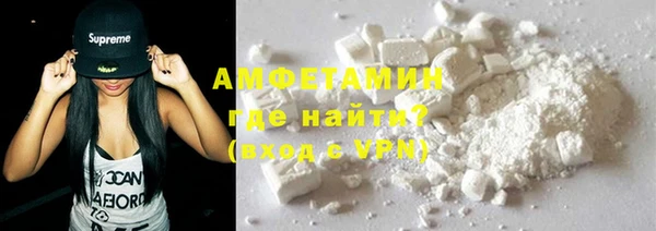 дурь Заволжье