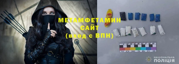 крисы Наволоки