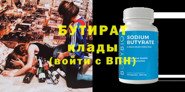 дмт Зерноград