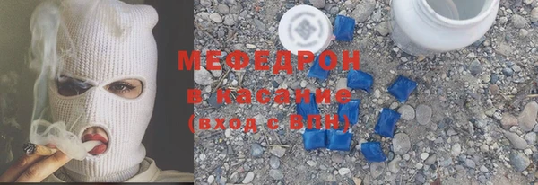 метадон Заволжск