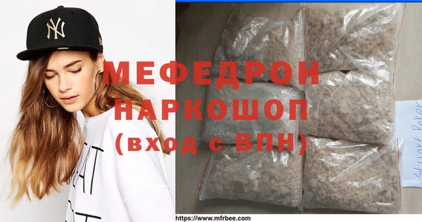 метадон Заволжск